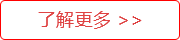 未標題-1.png