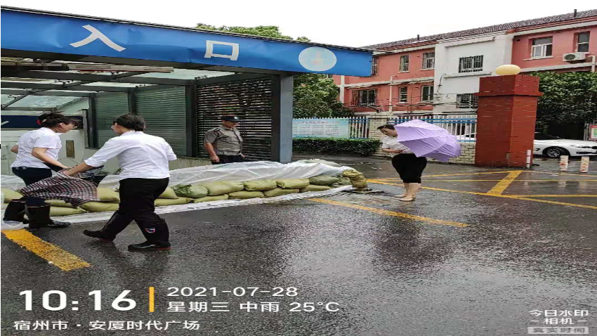 直面“煙花”，看看宿州邦和物業人的美麗瞬間