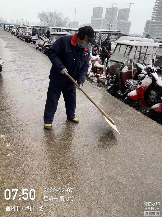 瑞雪紛飛至宿州，卓耕物業除雪忙