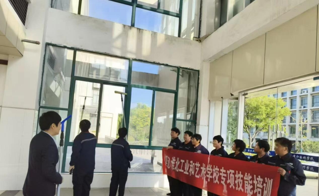 凝心聚力，共繪校園新藍圖 ——淮北工業學校進駐動員大會順利召開