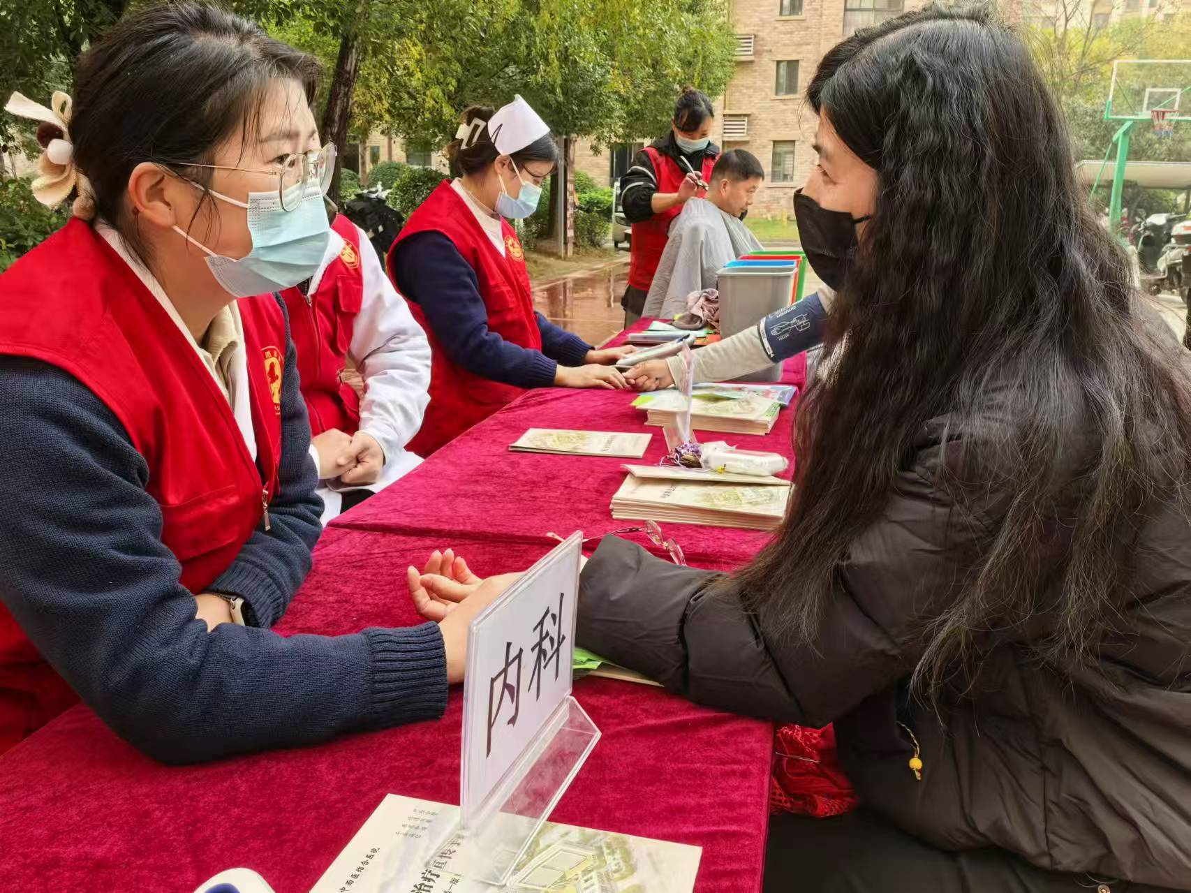 志愿服務暖人心，共建和諧社區——易景凱旋城國際志愿者日活動